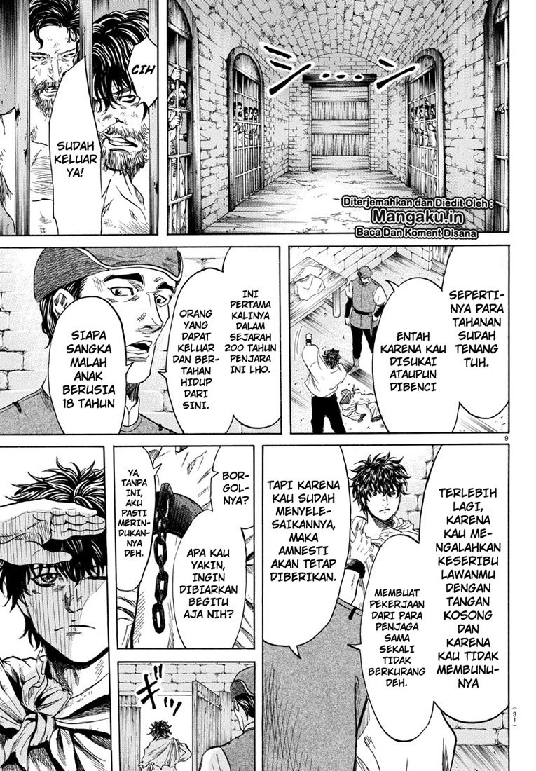 Toubousha Elio Chapter 01 Gambar 14